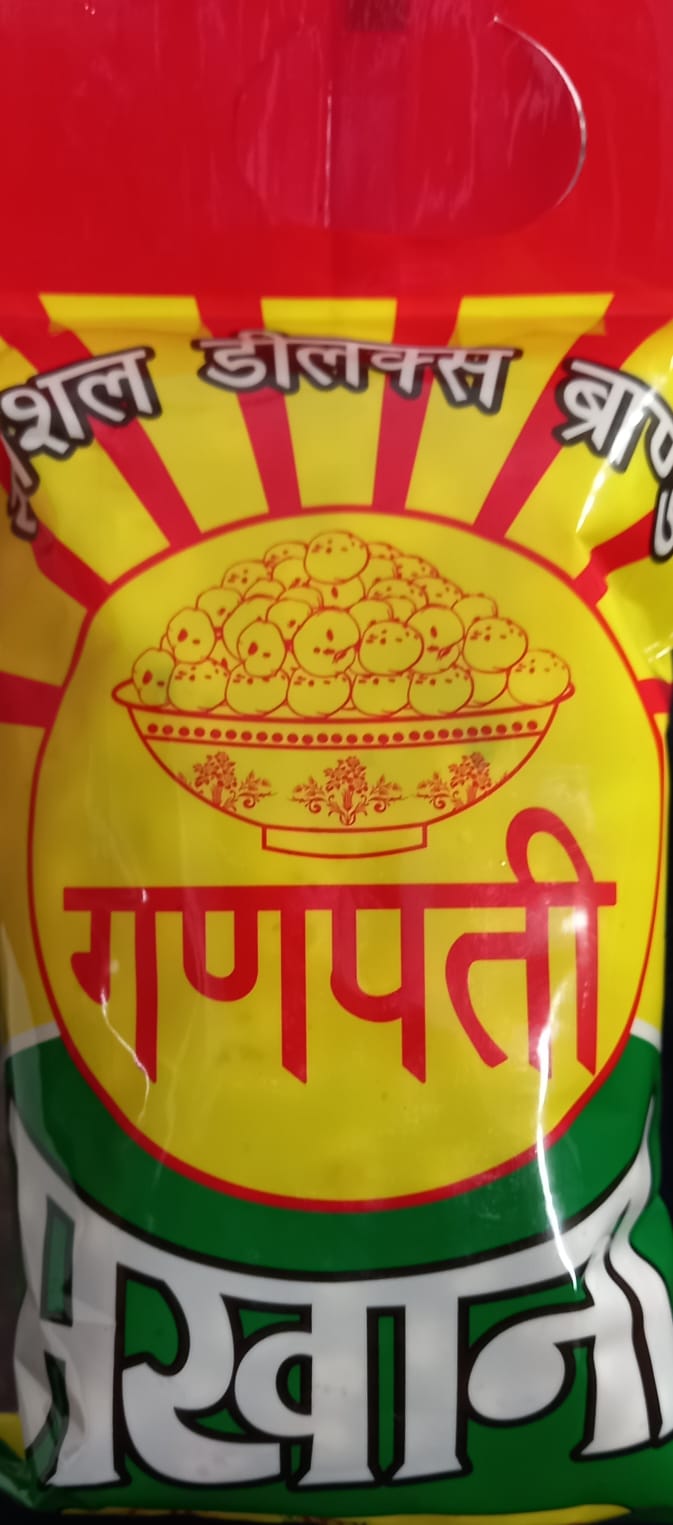 MAKHANA GANPATI - 100g
